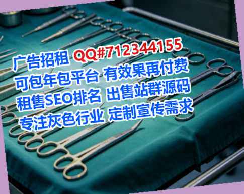 海宁试管清洁服务公司